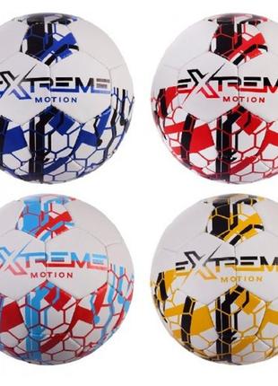 Мяч футбольный fp2108 extreme motion №5 pak micro fiber 435 гр ручная сшивка камера pu mix