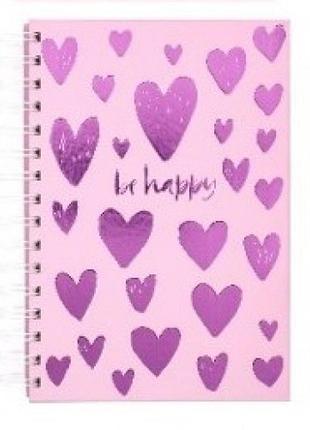 Блокнот а5 80 л сердца-3 be happy линия твердый переплет пружина сиреневый