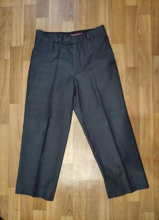 Штаны на парня школьные