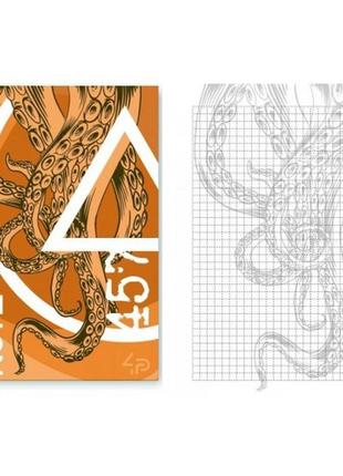 Блокнот а5 4profi 48л. squid note yellow ячейка мягкая обложка на пружине (1)