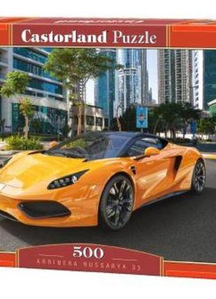 Пазли "arrinera hussarya", 500 елементів