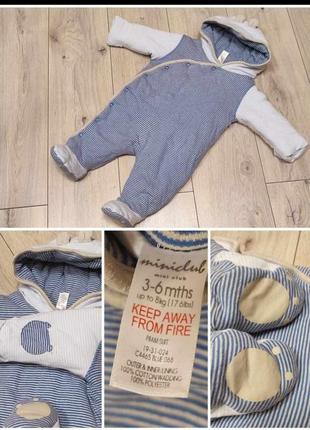 Комбінезон чоловічок демі трикотаж ведмедик