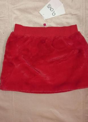 Юбочка, юбка для девочки