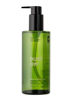 🌸 гідрофільна олія для зняття макіяжу missha dust off super off cleansing oil
