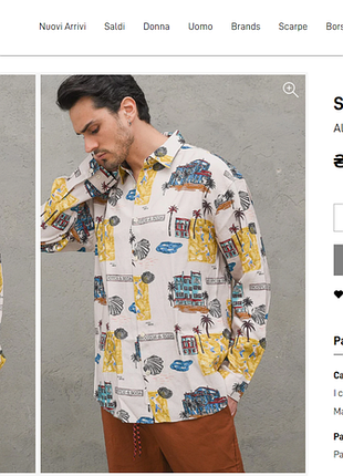 Сорочка scotch &amp; soda twill shirt (м) 10