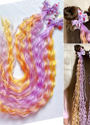 Пасма на заколках