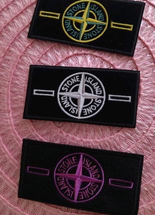 -stone island — нашивка, патч stone island
 зверху оксамит.