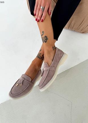 Туфли лоферы замш женские