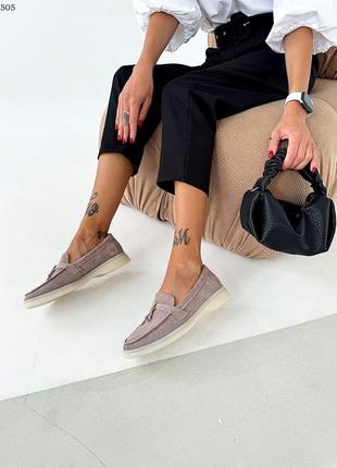 Туфли лоферы замш женские