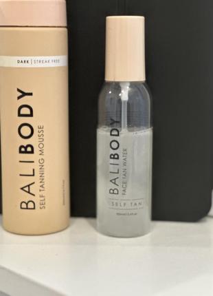 Bali body спрей-автозасмага для обличчя face tan water