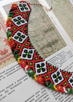 Гердан, силянка ручная работа