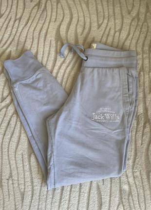 Спортивные штаны