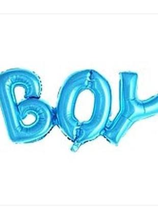 Набір фольгованих кульок "boy", колір синій — 40 см (16 дюймів)