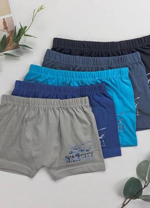 Трусы детские набор 5 штук nicoletta