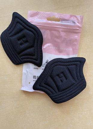 Вставки, наклейки, устілки, пластирі, захист від натирання для взуття