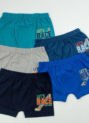 Трусы детские на мальчика набор 5 штук nicoletta