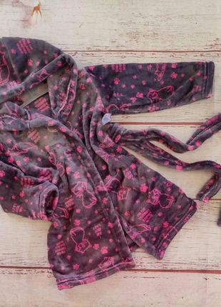 Дитячі халати