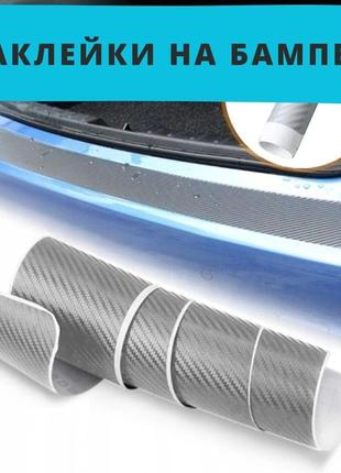 Тюнінг-наклейка на задній бампер mazda 6 iii з 2016- сірий захисна