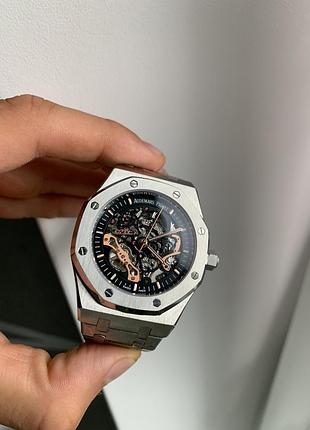 Audemars piguet skeleton