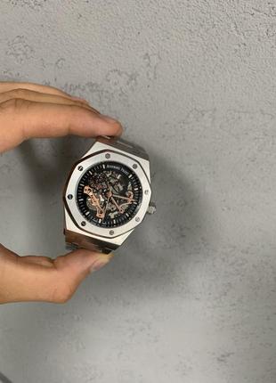 Audemars piguet skeleton