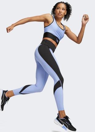 Спортивний костюм puma