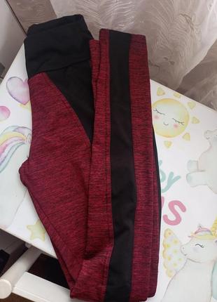 Спортивні лосіни xxs-xs