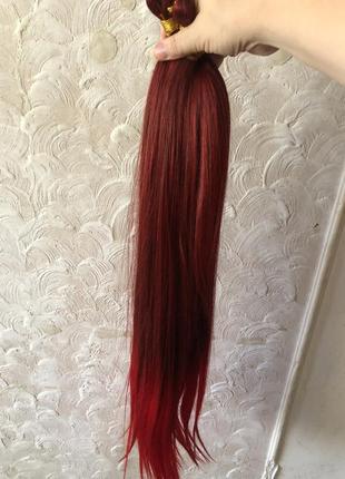 Афроволокно ariel pony, цвет т8/red