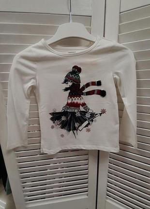 Тонка кофта