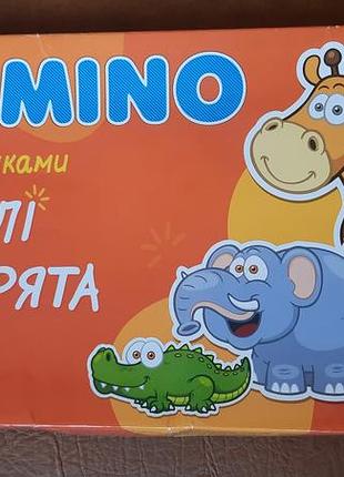 Дитяче доміно веселі звірята.