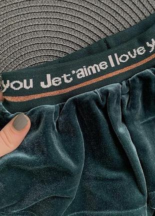 Велюровая юбка 4