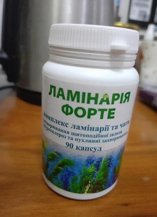 Ламинария форте, комплекс ламинарии и чаги