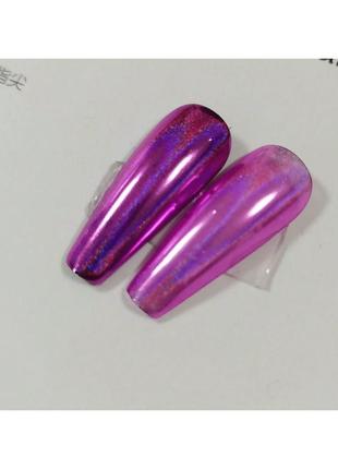 Голографическая втирка "призма" фиолетовая для ногтей - лазерная пудра для маникюра2 фото