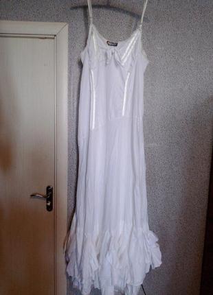 Шикарний сарафан франція