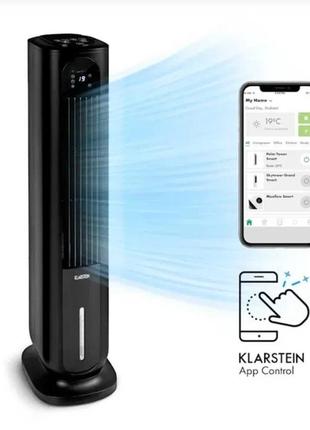 Б/у воздухоохладитель, вентилятор умный вентилятор klarstein polar tower без пульта управления