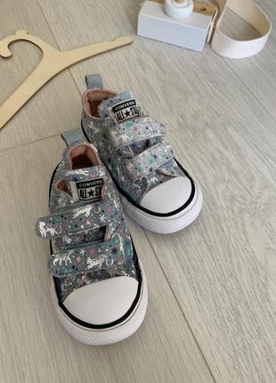 Кеди