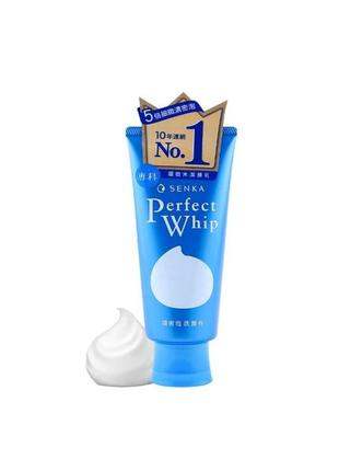 Пенка крем для умывания shiseido senka