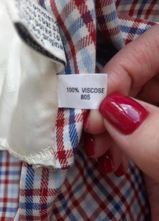 Шикарний тренч 10