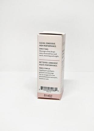 Розовое масло для лица со скваланом и витамином с biossance squalane + vitamin c rose oil
