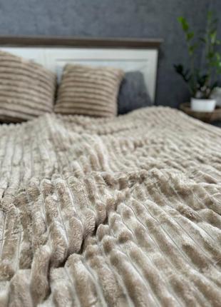 Покривало шарпей