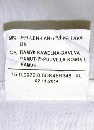 Льон + бавовна білосніжна сорочка вільного крою лляна чоловіча сорочка7 фото
