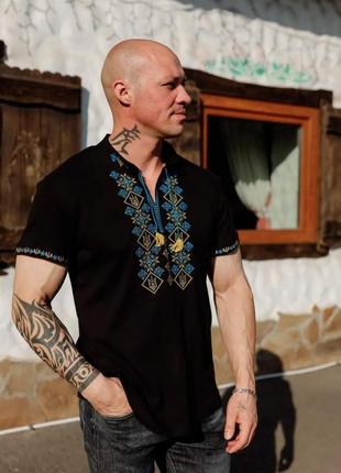 Вишиванка -футболка жіноча патріотична
