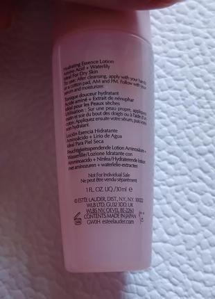 Лосьон для лица