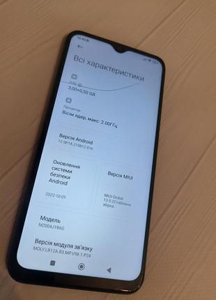 Смартфон xiaomi redmi 9 3,5/32gb (есть трищета - на работу никак не влияет)4 фото