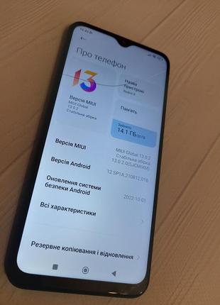 Смартфон xiaomi redmi 9 3,5/32gb (є тріщіна - на работу ніяк не впливає)3 фото