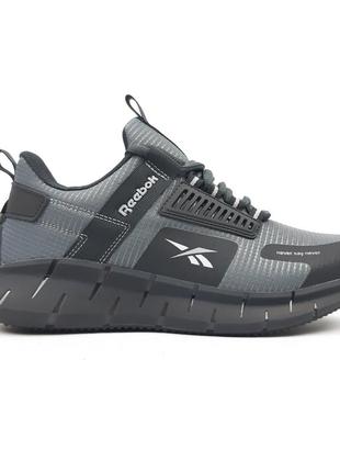 Чоловічі кросівки reebok zig never say never сірі | smb
