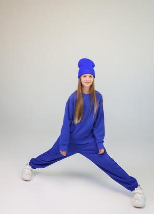 Трикотажний костюм для дітей newgen