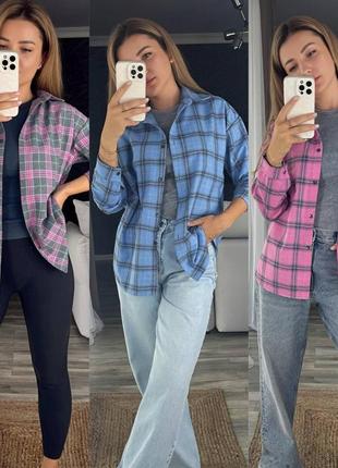 Рубашка в клетку