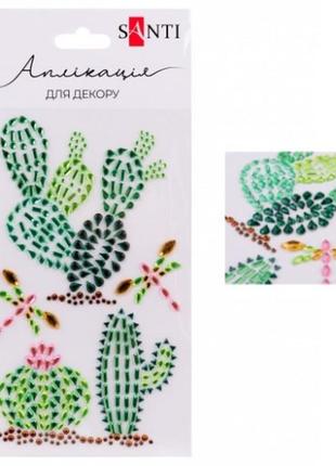 Аппликация santi из страз самоклеящихся «trendy cactus» 9.5*15 см. (1/10)