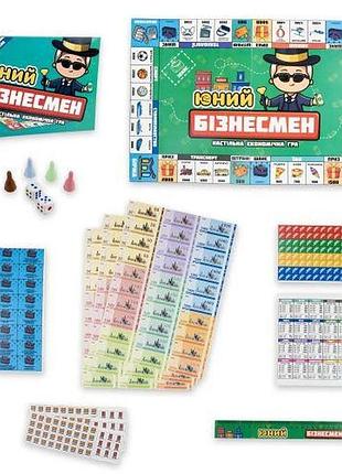 Настольная игра "юный бизнесмен" (укр)