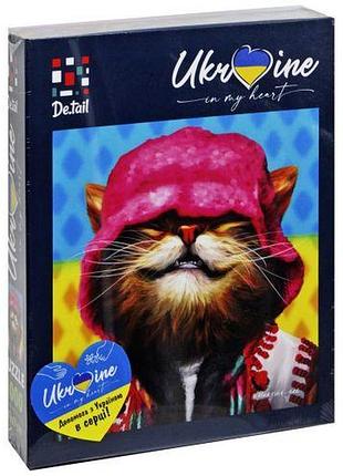 Пазл "smiling cat in pink hat"